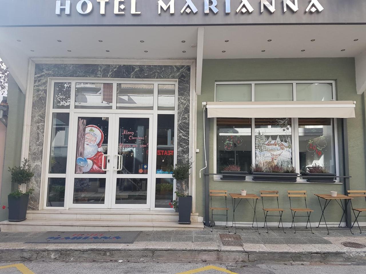 玛丽安娜酒店 亚历山德鲁波利斯 外观 照片